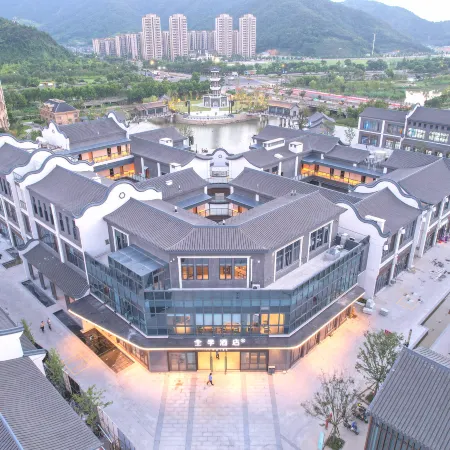 JI Hotel (Zhoushan Putuo Donggang Water Street)