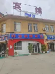 Shache Xiangtu Express Hotel