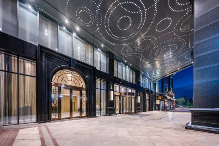 Crystal Orange Hotel Guiyang Huaxi Отели рядом с достопримечательностью «Guiyang College of Humanities and Technology (University Town Campus)»