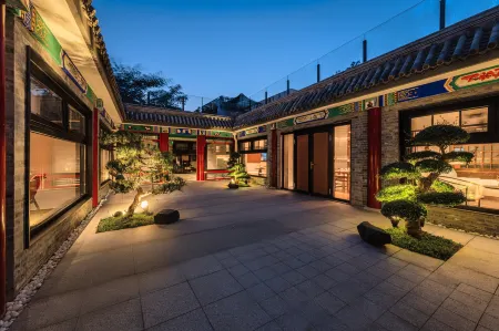 Hefengjingli Courtyard Hotel (Houhai Jishuitan Branch) Отели рядом с достопримечательностью «China University of Mining and Technology Graduate School»