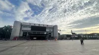 Kaishang Hotel (Wuhan Jiangxia Gymnasium) - pemandangan pegunungan