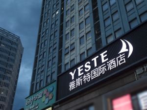 yeste International Hotel (Wanda Plaza, Jiangnan, Nanning)