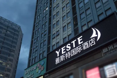 yeste International Hotel (Wanda Plaza, Jiangnan, Nanning) Hotels in Jiangnan Wanda Plaza