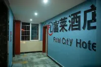 Tongzi County Fulai Hotel (Yelang Street) - موقف سيارات