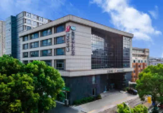 錦江之星酒店（常州青果巷西新橋店）