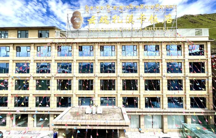Shiqu Yunduan Zaxika Hotel