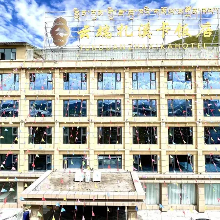 Shiqu Yunduan Zaxika Hotel