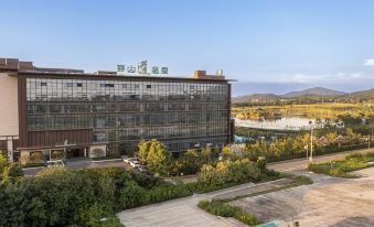 Maoshan Road Hot Spring Resort - Housity