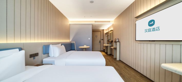HanTing Hotel (Daishan Passenger Transport Center) Hotels in Daishan