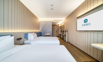 HanTing Hotel (Daishan Keyunzhongxin)