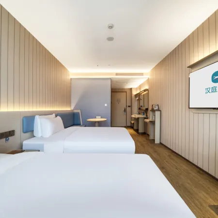 HanTing Hotel (Daishan Passenger Transport Center)