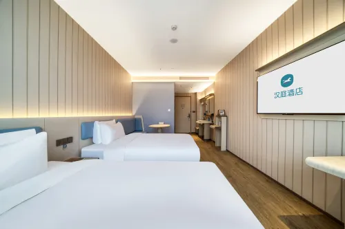 HanTing Hotel (Daishan Passenger Transport Center)