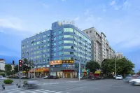 Yestour Hotel (Qinzhou Baihaitun Square) Hotels in Qinzhou Bay Square/Qinzhou Station