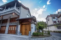 Meiqi Xuexiang Homestay (Jingning Fenghuang Ancient Town)