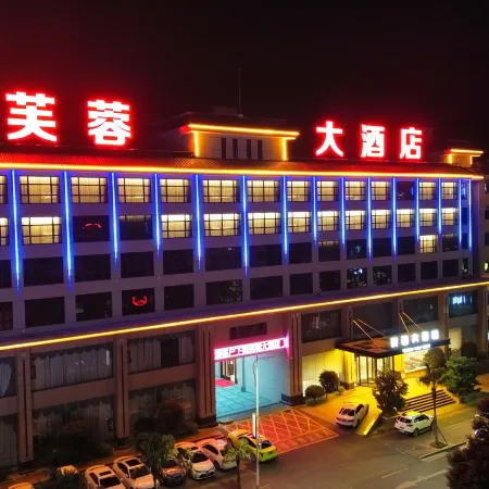Cotton Rose Hotel