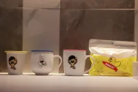 Howard Johnson Life Chongqing