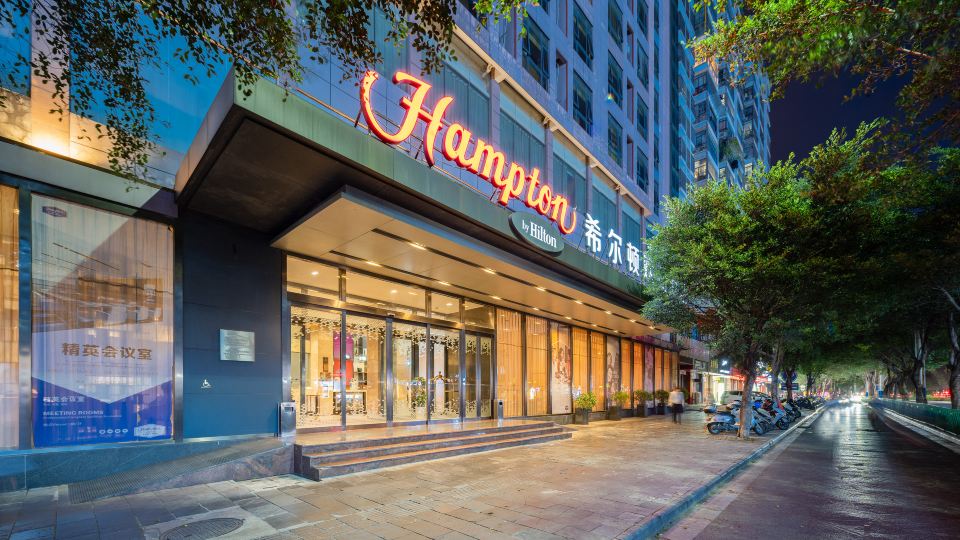 Hampton by Hilton GuiLin Xiufeng