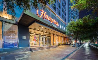 Hampton by Hilton GuiLin Xiufeng