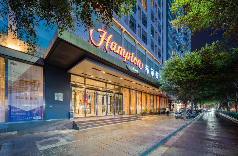 Hampton by Hilton GuiLin Xiufeng