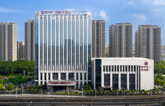 合肥明月東一國際大酒店