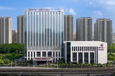 Mingyue Dongyi International Hotel Hotels in Hefei East Bus Station