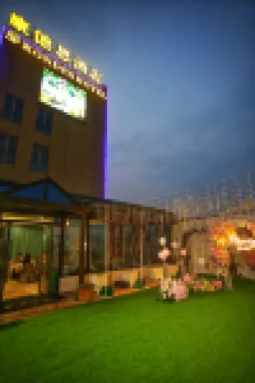 仏山康德思ホテル(康富広場)