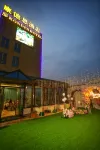 KONDES HOTEL
