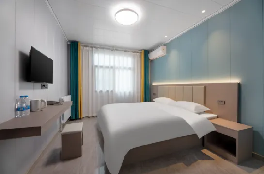 Kaka IUV hotel chain  (Xi'an Xianyang International Airport)