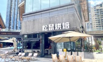 Zigong Qieman Design Guesthouse