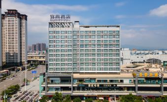 Yishang Hotel (Guigang High-speed Railway Station Wuyue Plaza)