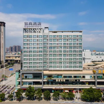 Echarm Hotel (Guigang High-Speed Rail Station Wuyue Plaza)