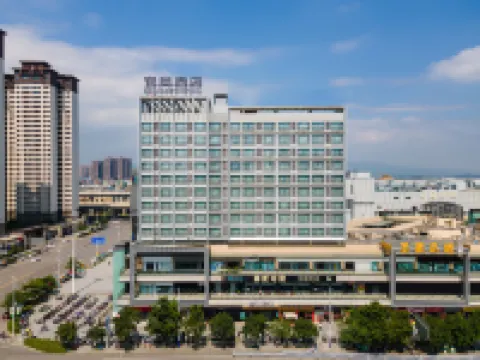 โรงแรมอีชาร์ม (สถานีรถไฟความเร็วสูง กุ้ยกัง หวู่เยว่พลาซ่า)