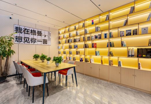 5. 게만 서비스 아..