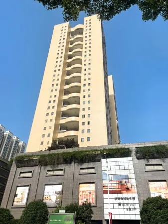 InLive Hotel（Changsha Railway Station & Metro Station/Wuyi Avenue）