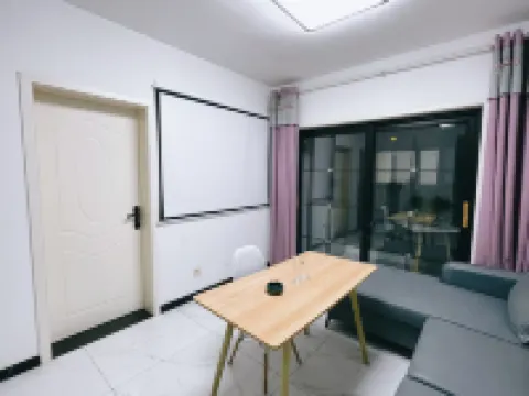 Xiexi Homestay (Henan Academy of Medical Sciences Branch)