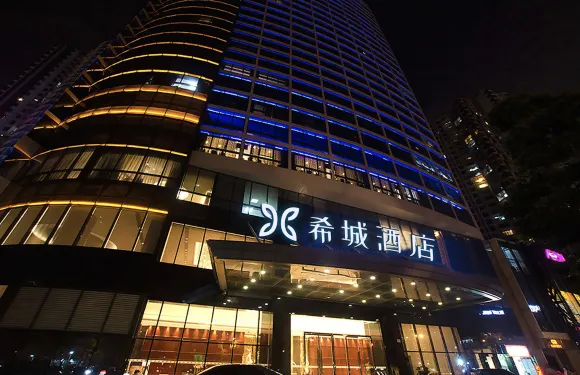 希城酒店（廣州南沙萬達廣場金洲地鐵站店）