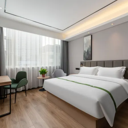 GreenTree Zhi Xuan Hotel (Zhongshan Road Home Number Commercial Building)