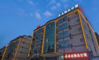 Xiduo Boutique Apartment (Xintang Wanda Plaza)