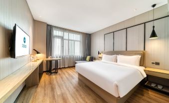 Hanting Hotel (Hangzhou Wanda Plaza Auto City Branch)