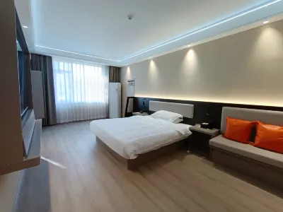 Xiantao Tianhe Palace · Xin Hotel
