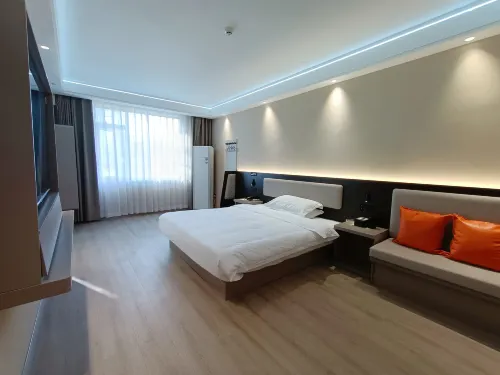 Xiantao Tianhe Palace · Xin Hotel - Pet friendly