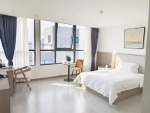 Suining Yaoanyi Hotel (Anju District Administrative Approval Bureau)