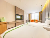 GreenTree Hotel (Lanzhou Xizhan Provincial Museum) Hotels near Lanzhou Polar Ocean World