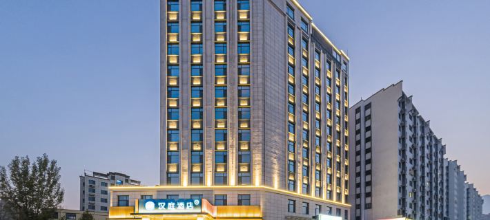 HanTing Hotel (Anyang Linzhou Luban Avenue) Hotéis em Linzhou