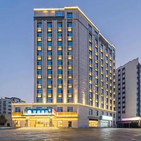 HanTing Hotel (Anyang Linzhou Luban Avenue)