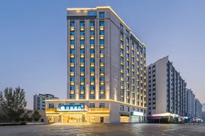HanTing Hotel (Anyang Linzhou Luban Avenue) Hotels in Linzhou