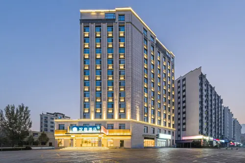 HanTing Hotel (Anyang Linzhou Luban Avenue) - 3-Star