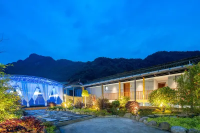 칭청산 웨팅란서마오카쓰탕 홈스테이（칭청허우산관광단지）