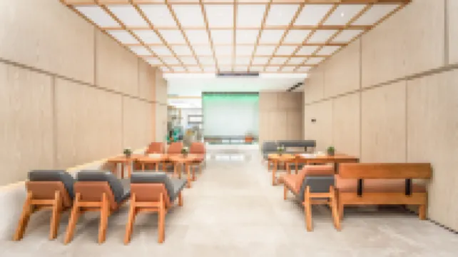 โรงแรมเจียนไอ้ ซิตี้โก (เมืองการค้าระหว่างประเทศ อี้หวู่) โรงแรมในอี้หวู่