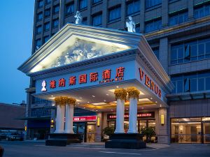Venus International Hotel(Dongguan Songshan Lake Huawei University Store)